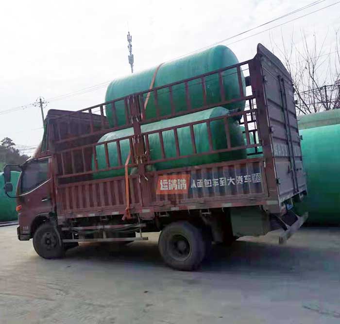 玻璃鋼整體化糞池 玻璃鋼整體化糞池